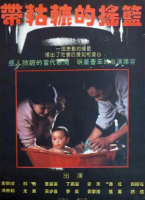 出轨少妇hd